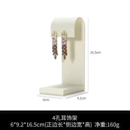 Beige Jewelry Display Set Luxury Window Display Stand Holder for Necklace Ring Earring Counter Showcase Tray Decor