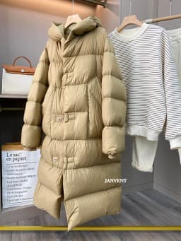 Janveny 2025 New Oversized Hooded Winter Puffer Jacket Women Solid Thick Warm Sashes Tie Up White Duck Down Over The Knee Coat