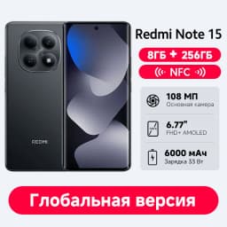 Global Version New Xiaomi Redmi Note 15 4G Smartphone 6GB / 8GB RAM 6000mAh 108MP Camera 6.77" AMOLED MTK Helio G100-Ultra 33W