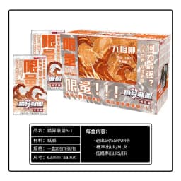 SCP Foundation Collection Card Paper Games Children Anime Table Playing Game Kaarten Board Trading Cards