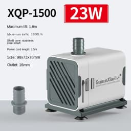 SunSun Silent Small Fish Tank Circulating Water Pump Bottom Suction Pump XQP Filter Pump