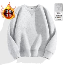 Men's Winter Fleece Lined Sweatshirt Long Sleeve Thickened Loose Casual round Neck Pullover Shirt Antimicrobial Antiwrinkle W...