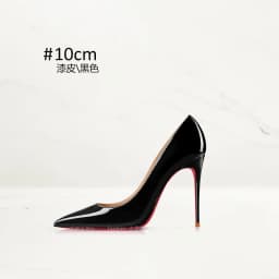 Anti Suede Black High Heels, Women's Pointed Thin Heels, New High-end Commuting Work Shoes