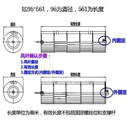 Universal Cross Flow Fan for Air Conditioner, Replacement Blades for Wall Mount ,Suitable for tcl air conditioner hanging1-1.5p