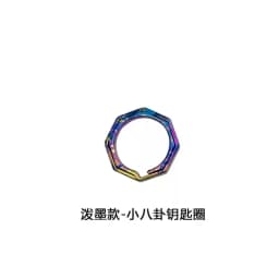 Colored Titanium Horseshoe Buckle Car Key Connection Clasp Mini Lock Catch Outdoor latch key bag removable D-buckle EDC Tool
