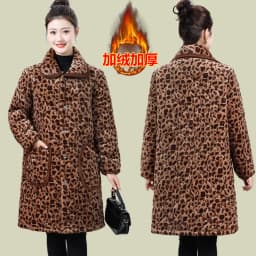 2024 New Leopard Print Thickened Fleece Cotton Jacket Fashionable Home Wear Women's Coat Long Pants Regular Sleeve Hooded