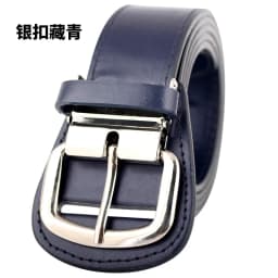 Adjustable High-End PU Baseball Belt Unisex Outdoor Sports Golf Pants Belt Trendy Softball Waist Belt Rivet Embellished Smoot...