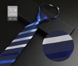 Luxury 7cm Mens Tie Pre-tied Easy Wear Neck Tie For Men Zipper Lazy Pre-tied Business Wedding Stripes Plaid Women Necktie