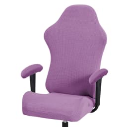 Thick Jacquard Office Computer Game Chair Slipcovers Stretchy Polyester Reclining Racing Gaming Chair Cover