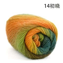 100% Wool Yarn Rainbow Color for Hand Knitting Crochet Plush Thickness Lanas Thread DIY Soft Scarf Shawl Sweater