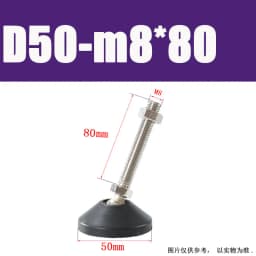 1Pcs M8 M10 M12 M16 M20 M24 304 Stainless Steel Nylon Universal Foot Cup Adjustable Support Feet D40-D100 Rotatable Foot Pad