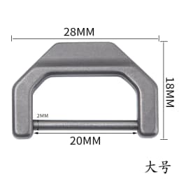 Colored Titanium Horseshoe Buckle Car Key Connection Clasp Mini Lock Catch Outdoor latch key bag removable D-buckle EDC Tool