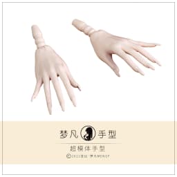 MENGF Doll Hands Long Nail Quality Doll Parts 8 Color 7 Gesture Hands For FR IT PP Super Model Doll Accessories DIY New Decors