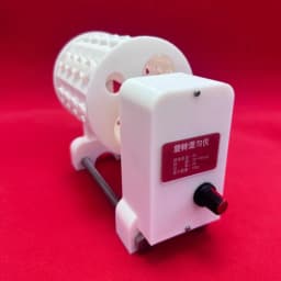 DIY Rotating Mixing Device Mini 32-Tube Vortex Mixer Laboratory - for 1.5mL & 2.0mL Centrifuge Tubes, Adjustable Speed 20-100RPM