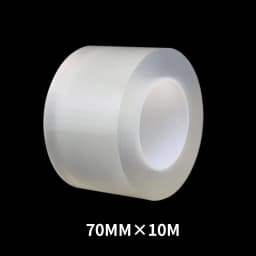 Transparent Car Door Protector Stickers Anti Scratch Nano Tape Auto Trunk Sill Scuff Protector Film Door Edge Protective
