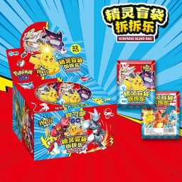 Hot PKM Anime 32pcs Set Pokemon Figures Blind Bag Box Acrylic Pendant Keychain Hanging Decoration Children Toy Peripherals Gift