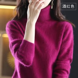 Winter Women's Sweater High Neck Pullover Mink Cashmere Knit Long Sleeve Warm Solid Color Fashion Warm Loose 2023 New Bottom Top