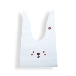 10/20pcs Cute Rabbit Ear Bags Plastic Cookie Candy Gift Bags For Easter Party Biscuits Snack Baking Packing Supplies Kids Gifts