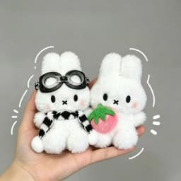 Cute Miffy Rabbit New Sweet Creative Cartoon Plush Doll Decorative Pendant Simple Fashionable Versatile Portable Keychain Gift