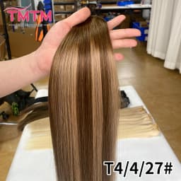 Seamless Pu Clip In Hair Extensions Human Hair 7Pcs Invisible Clip Ins Human Hair Extensions Brown Color 110g Straight Remy Hair