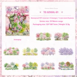 JIANWU Vintage Seasons Forest Tree Landscape Material Collage Scrapbooking PET Sticker Creative DIY Journal Stationery