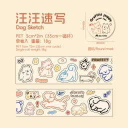 5cm * 200cm/roll Kawaii Cat and Dog Diary Series PET Die Cutting Tape Scrapbook Diary Album Decorative Sticker School Stationery