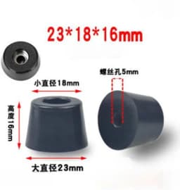 8Pcs Black Rubber Feet Chair Floor Protector Non-slip Furniture Feet Table Leg Cover Speaker Cabinet Bottom Pads Funiture Parts