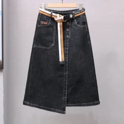 Irregular Denim Skirt Women Spring Summer New 2026 Elastic waist Joker A-line Buttocks Wrapped Skirts For Ladies Casual Clothing