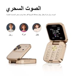 SERVO I18PRO Mini Flip Feature Phone Dual SIM Standby Magic Voice 3.5mm Audio Jack Blacklist 1.77" Pocket Mobile Phone Vibration