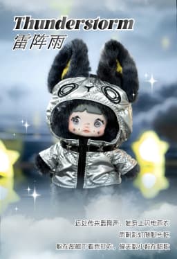 Nommi Weather Forecast Series Blind Box - Cute Plush Toy Handmade Bag Pendant Gift for Weddings Birthdays Holidays Christmas