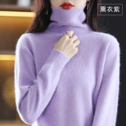 Winter Women's Sweater High Neck Pullover Mink Cashmere Knit Long Sleeve Warm Solid Color Fashion Warm Loose 2023 New Bottom Top