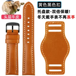 For any brand 18mm 20mm 21mm 22m With mat Genuine leather watch strap men cowhide watchband wristwatch band bracelet Accessories