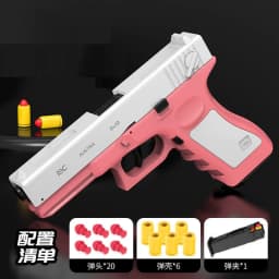 Automatic Colt 1911 Automatic Shell Soft Bullet Toy Gun Air Gunner Gun CS Shooting Boys Toy