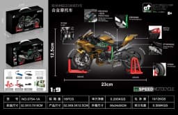 Kawasaki Ninja H2R 1:9 Scale Alloy Motorcycle Model And Smoke Spray Effect Collectors Edition Gift Box For Motorcycle Collectors