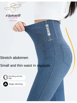 Denim Women's Pants Micro Flared High Waist Abdomen Leggings New in Summer Stretch Sports Fitness Yoga Casual Pants Jeans