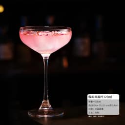 Style Thin Glasses Cup Juice Glasses Creative Cocktail Glass Cups Highball Cup Vertical Pattern Simple Short Cups Bar Party
