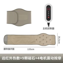far infrared heat therapy set shoulder neck waist knee leg smart temp control heating sweat inducing massage beauty salon style