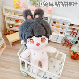 20cm Cute Idol Boy Doll Kawaii Stuffed Soft Cotton Plush Doll with Clothes for Girls Fans Collection Gifts Anime Game Periphery