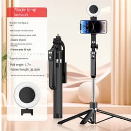 Roreta 360° Rotation 1.7M Selfie Stick Wireless Stand with Light Bluetooth Remote Extendable Tripod for iPhone Live Streaming