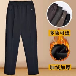 Extra Large Size Women Trousers New Elastic High Waist Autumn Casual Pants Middle-aged Female Straight Pants Winter Fleece Pants