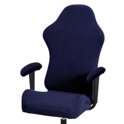 Thick Jacquard Office Computer Game Chair Slipcovers Stretchy Polyester Reclining Racing Gaming Chair Cover