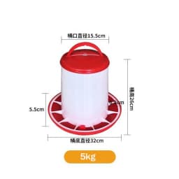 1/3/5Kg Automatic Chicken Feeder Bucket Rooster Hen Feeding Device, Farm Animal Poultry Quail Pigeon Feeding Supplies 1Pcs