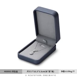 Oirlv Jewelry Box Organizer Set Velvet Boxes with Add logo for Necklace box/Ring box/Earring box Storage & Showcase for Jeweler