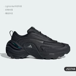 Adidas Authentic New Men's Women's Thick Sole Breathable Sports Casual Shoes JS3744