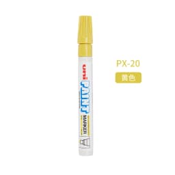 Uni Paint Marker Pen ,PX-20/21 Colorful Permanent Graffiti Paint Pen Waterproof White rotuladores Tire Wedding Signature Stylo