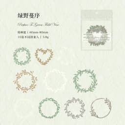 10Sheets Pattern Collage Border Scrapbook Handbook Lace Card Pack Flower Material Decoration Hollow Background 10*10CM