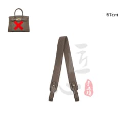 67cm Cowhide Leather Bag Strap For Birkin Bag Wide Shoulder Strap Replacement Handbag Crossbody Strap Belt Bag Accessories