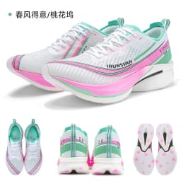 IRUNSVAN Shadow Wing 2.0 2024 New Ultra-light Running Shoes Sports High Quality Carbon Plate Cushioning Marathon Sneakers