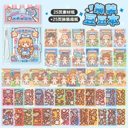 1 Mini Dress-Up Sticker Book Easy to Carry in Your Pocket Cute No-Cut Stickers for Journals Creative Scene Dress-Up Sticker Book
