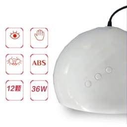 36W UV Dryer UV Resin Fast UV Curing Lamp 30s 60s 90s Timer Nail Art Manicure Gel Dryer USB Charge Jewerly Making Tools